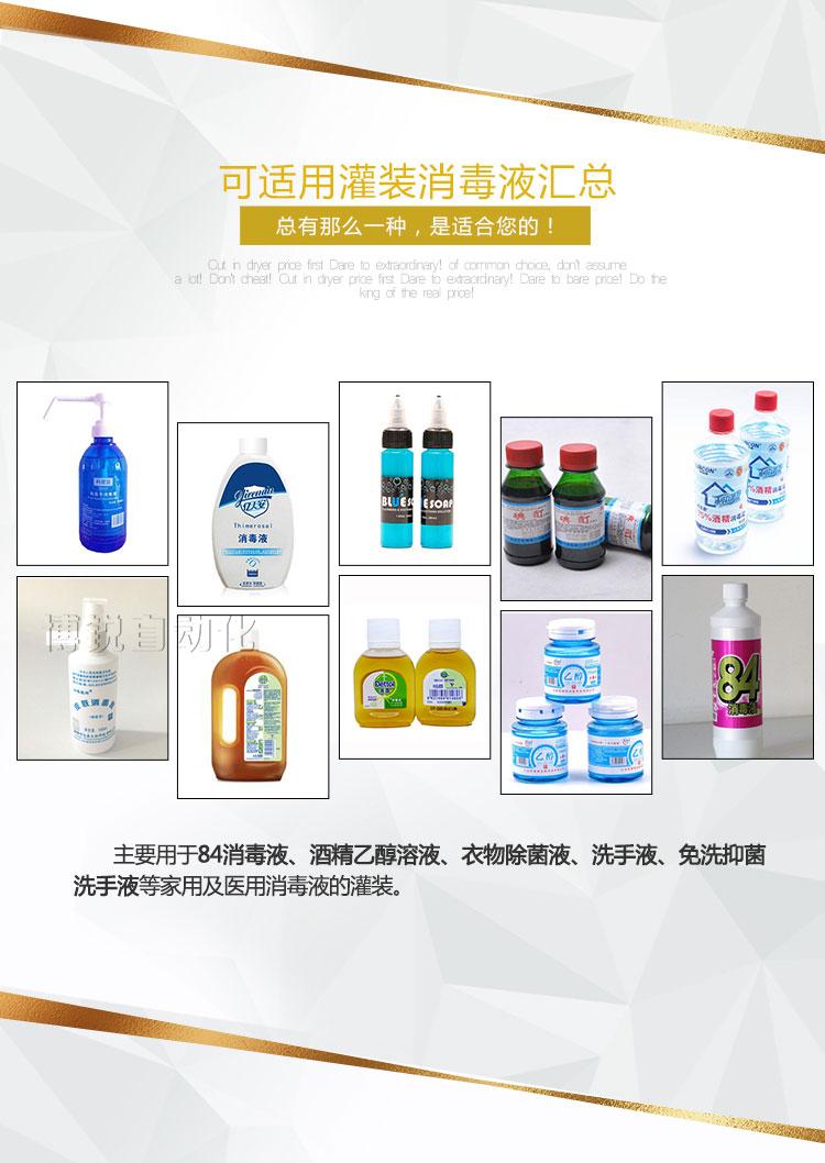 乐动在线官网